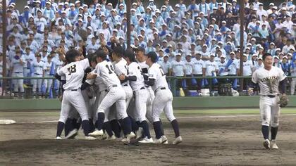 東日大昌平が初優勝で甲子園へ　夏の高校野球福島大会　10対7で学法石川を破る【福島】