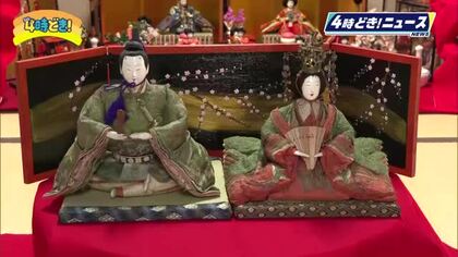 歴史的な街並みを彩る　日向市美々津町　ひな人形の展示