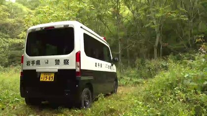 【速報】クマに襲われた可能性、山林に遺体のようなもの発見　キノコ採りに出かけた73歳男性行方不明　岩手県北上市