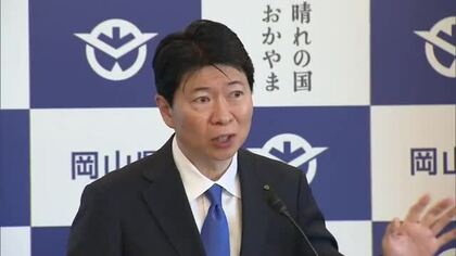 伊原木知事のベトナム訪問　岡山空港への定期便誘致へ交流促進に手応え　経済的交流強化にも期待感【岡山】