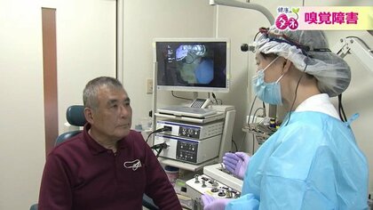 松茸食べてもシイタケか分からず、命の危険も…「嗅覚障害」期待の注射治療は保険適用に　福井県初の専門外来