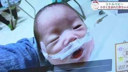 生まれた赤ちゃんが低体重児だった… 自分を責めるママにエールを送ってくれる小冊子とは？