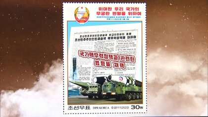 北朝鮮発行の記念切手に“弾道ミサイル”　核ミサイル開発を正当化か