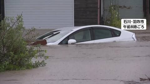 「レベル5大雨特別警報」発表時の行動　車運転時は30センチ浸水でも走行不能に　脱出用ハンマー準備など呼びかけ