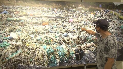 「海ごみ」でアート展 水族館の狙い