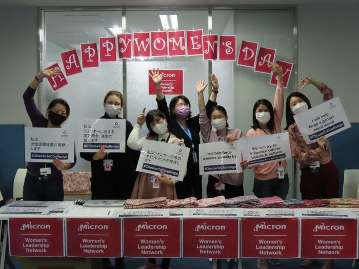 女性の活躍推進を目的とした社内グループ、MWLN(Micron Women Leadership Network)主催のイベントの模様