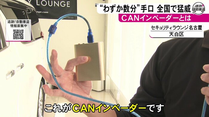 ニュースONE