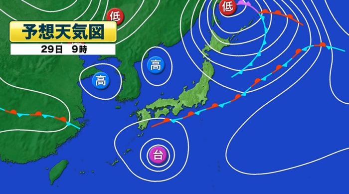 予想天気図　29日午前9時