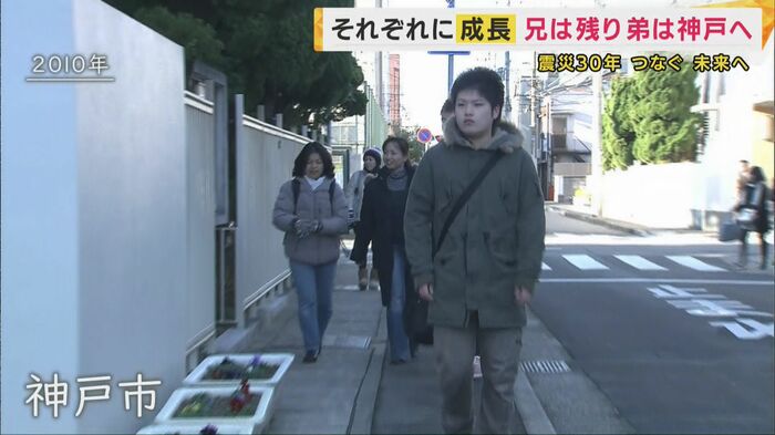看護学校に進学した健志さん