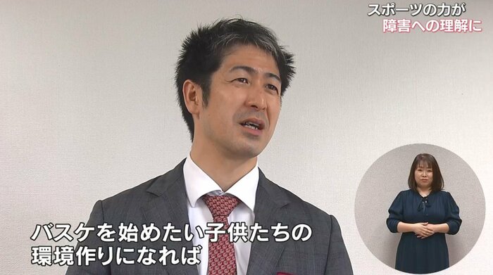 デフバスケットボール男子日本代表の上田頼飛監督