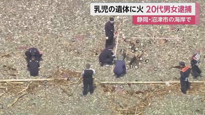 燃えた赤ちゃんが見つかった海岸(静岡・沼津市 5月27日)