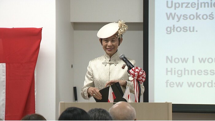 シベリア孤児来日100年記念式典でスピーチされた久子さま