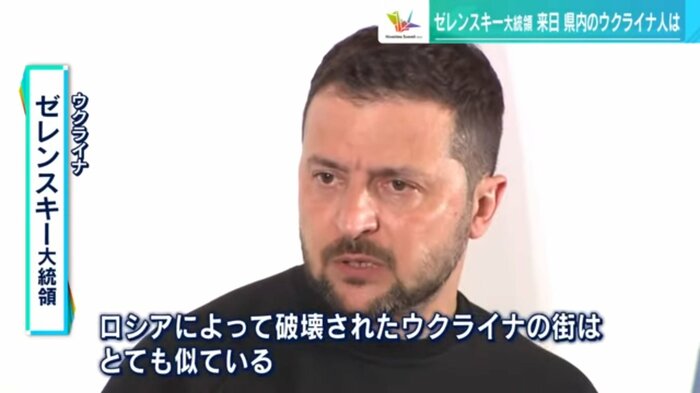 記者会見