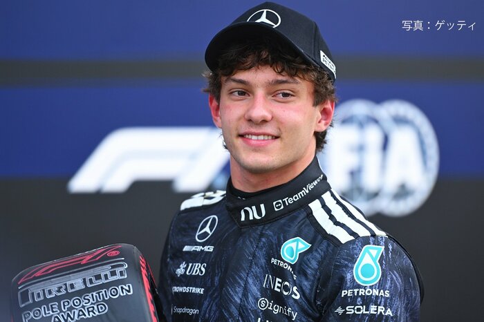 キミ・アントネッリ（メルセデス）