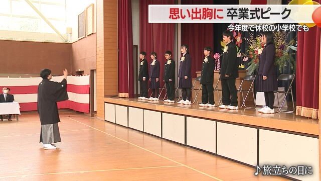 同級生7人にとって特別な「旅立ちの日に」なった最後の合唱