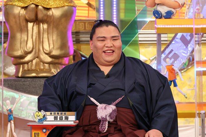 御嶽海
