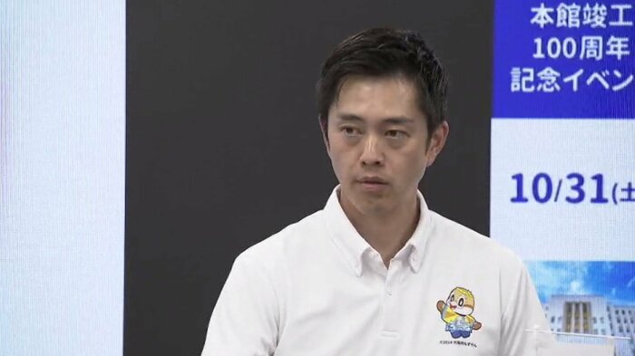 吉村知事