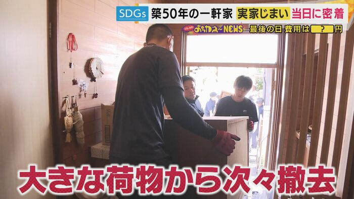 プロの手際よい作業！