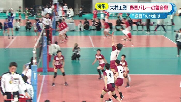 激闘の末、大村工業エース・土井が勝利を決めた