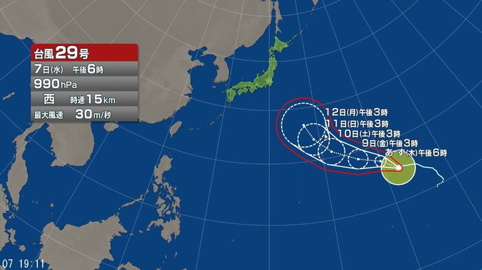 台風29号の進路予想図
