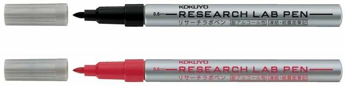 (出典:コクヨ)