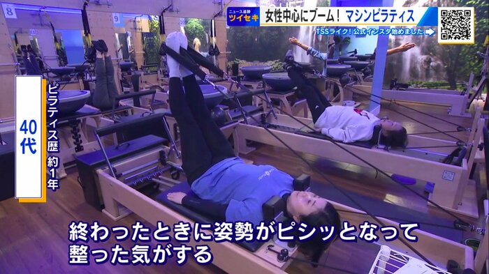 子どもの卒業式に向けて体を引き締める40代