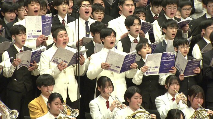 演奏は高校生50人 合唱は中学生や社会人など約360人