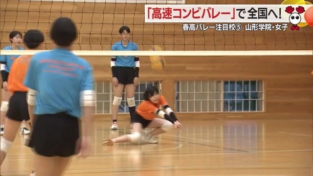 最後までボールを落とさなければ、全国大会・オレンジコートが見えてくるはず