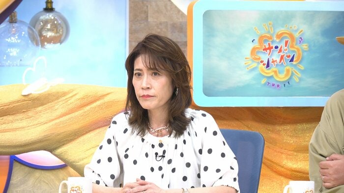 岩田明子氏