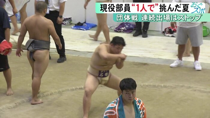 ニュースONE
