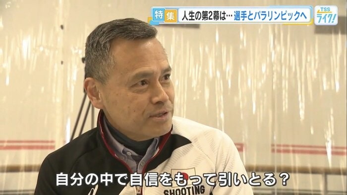 調子が上がらない齋藤選手に声をかける中重さん