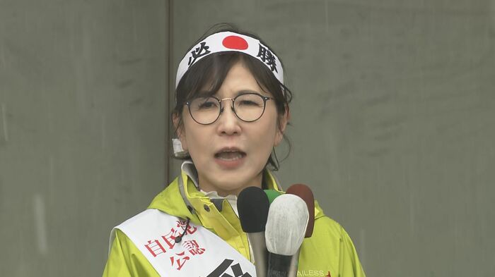 自民・稲田候補