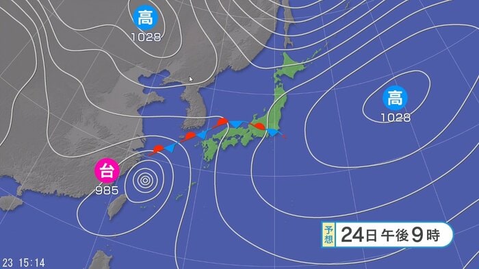 天気図　24日午後9時の予想