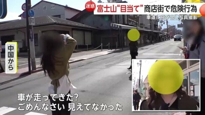 中国から来た観光客も…