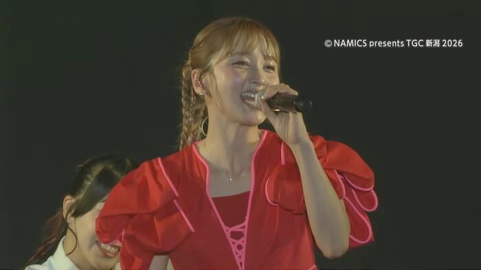 Dream Amiさん