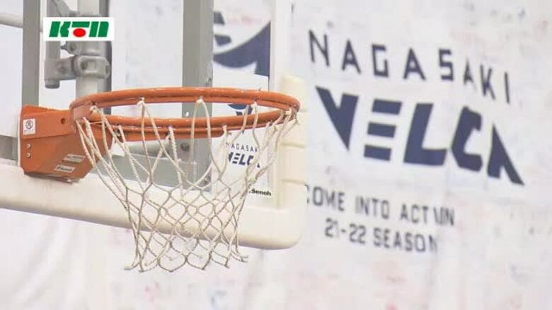 京都に連敗…長崎ヴェルカ　主力選手を欠きホーム最終節も苦況続く｜FNNプライムオンライン