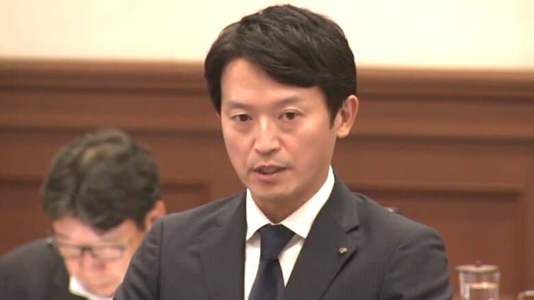 「これで幕引きはいけない」斎藤知事の給与「3カ月50％カット」条例案に議会反発相次ぐ　採決見送り「継続審議」に｜FNNプライムオンライン