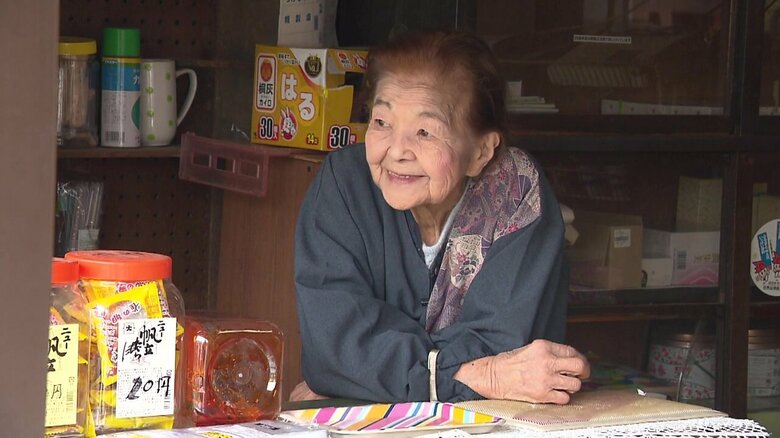 97歳の“駄菓子屋おばあちゃん” 長年にわたり子供たちの成長を見届けてきた…町に残るのは1軒だけ【佐賀発】｜FNNプライムオンライン