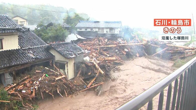 【能登豪雨】被害拡大の背景に今年1月の能登半島地震の影響か　堤防の損傷で機能せずに浸水？山がもろく土砂崩れに？｜FNNプライムオンライン