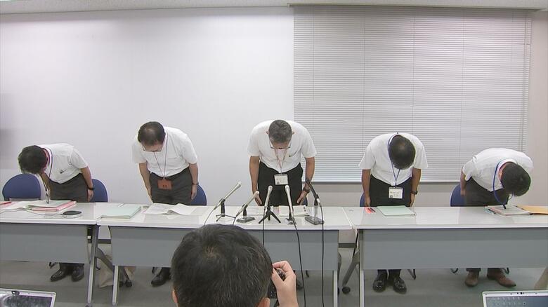 熊本県が職員２人を停職2カ月の懲戒処分　不同意わいせつ容疑で逮捕され不起訴　犯罪収益移転防止法違反で略式命令｜FNNプライムオンライン