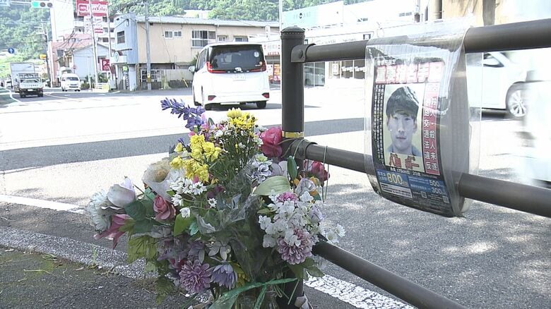 遺族など「風化が一番の恐怖」　別府ひき逃げ4年「八田與一」県警が全国で情報提供呼びかけ　大分｜FNNプライムオンライン