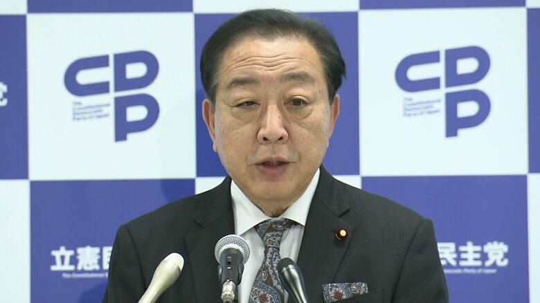 立憲・野田代表「石破首相はトランプ大統領と直談判を」　日本に24％の関税課す方針受け｜FNNプライムオンライン