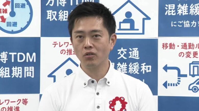 【速報】大阪府　万博工事「未払い」元請けに勧告「実態把握や下請けへ指導」など　無許可業者は営業停止も｜FNNプライムオンライン