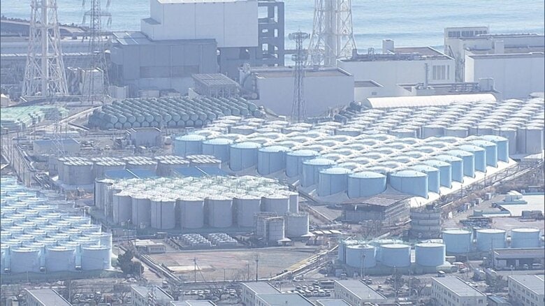 福島第一原発処理水　IAEAが海洋放出の計画めぐる調査終了、5月にも報告書