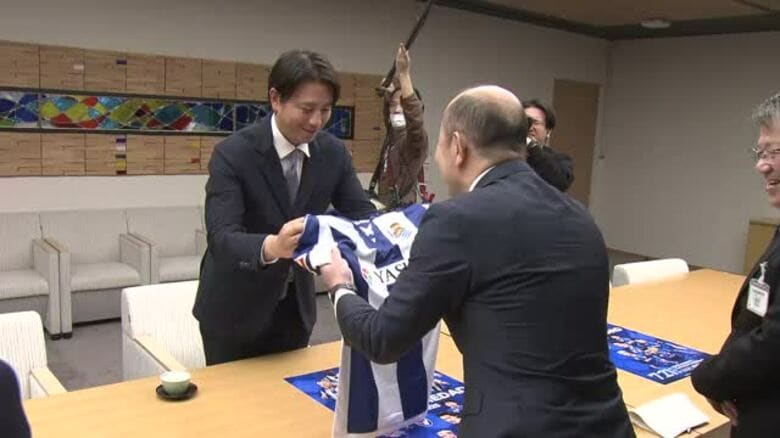 海外サッカー名門クラブ「レアル・ソシエダ」とV長崎が親善試合へ　日本代表・久保選手の姿も？｜FNNプライムオンライン