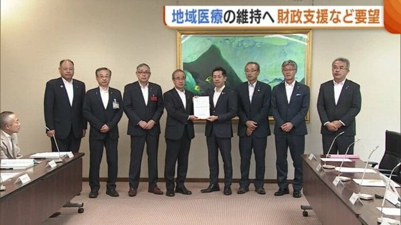 昨年度は約30億円の赤字…JA新潟厚生連病院の立地自治体“財政支援”など県に要望「誰もが住み慣れた地域で適切な医療を」｜FNNプライムオンライン