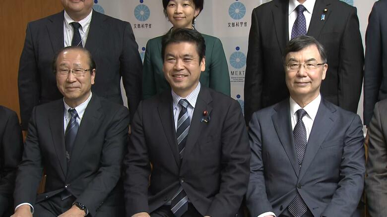 ノーベル生理学・医学賞の坂口志文氏と化学賞の北川進氏が松本文科相を表敬訪問「大いなる希望を与えてくれる受賞」|FNNプライムオンライン