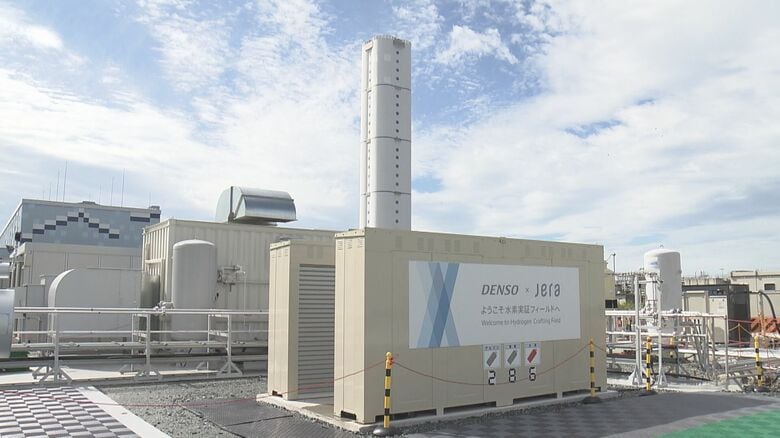 脱炭素社会への貢献で実用化目指す…JERA新名古屋火力発電所で『水素』を効率的に作る実証実験設備を公開｜FNNプライムオンライン