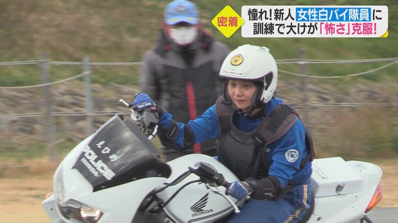 新人の女性白バイ隊員に密着「みんなの憧れに」　厳しい訓練で大けが…恐怖を克服し検定に挑む【愛媛発】｜FNNプライムオンライン