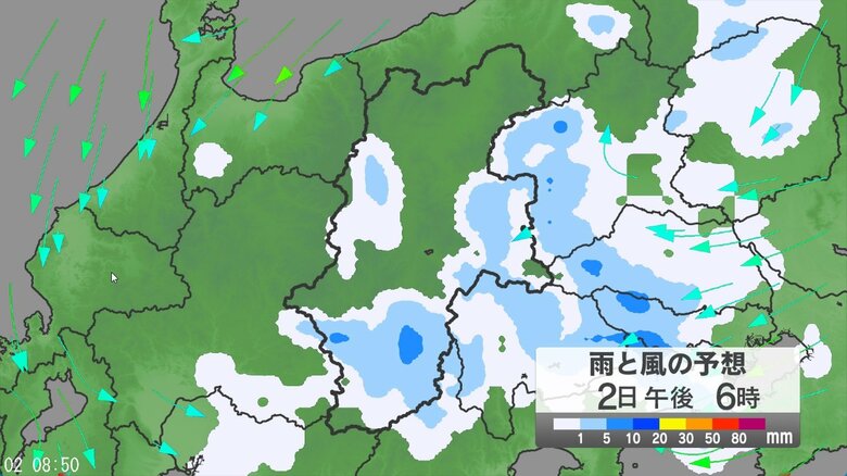関東甲信地方では「警報級の大雨」の可能性　24時間予想降水量は関東地方北部・南部、甲信地方100ミリ（3日午前6時まで 多い所で）　2日昼前から夜遅くにかけて、土砂災害などに注意・警戒｜FNNプライムオンライン